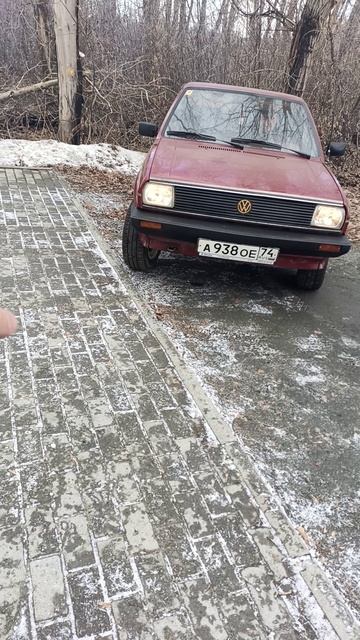 смена дислокации