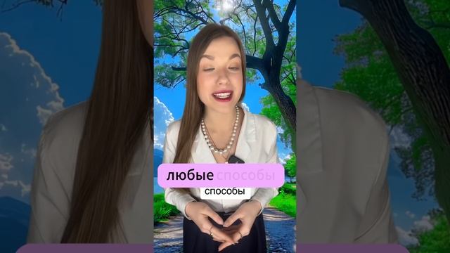 Ксения Буглак (171)