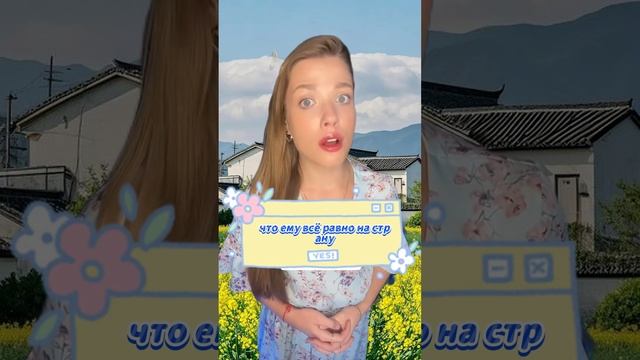 Ксения Буглак (162)