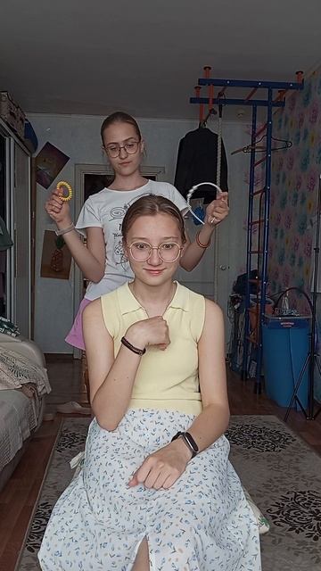 Выбираю образ вслепую