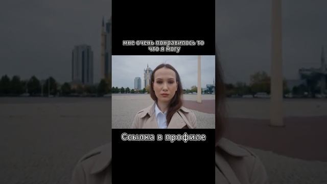 Наталия часть 1