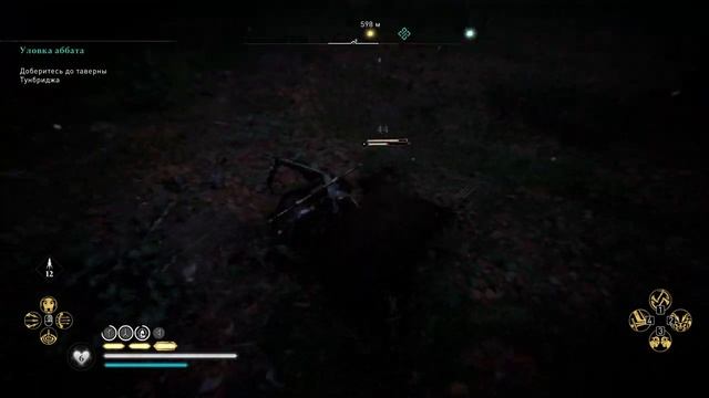 Assassin's Creed Valhalla - прохождение серия 88