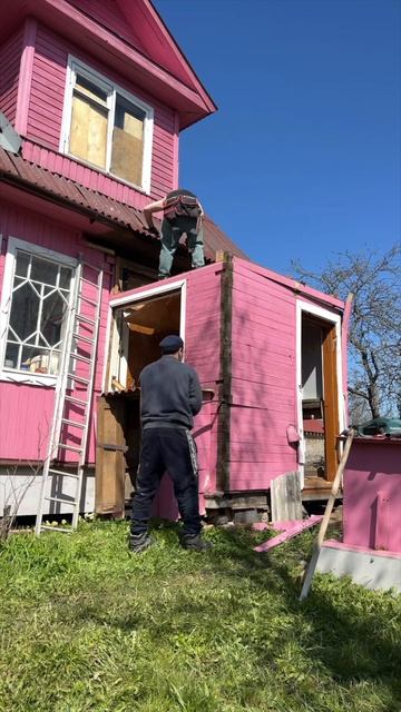 пристройка к дому демонтаж