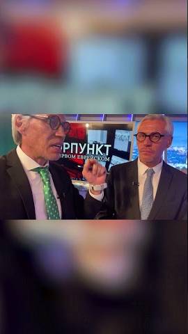 Корпункт // Как отмечают Еврейский день победы в 2025 году?