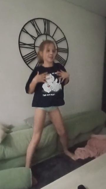 пол второго ночи