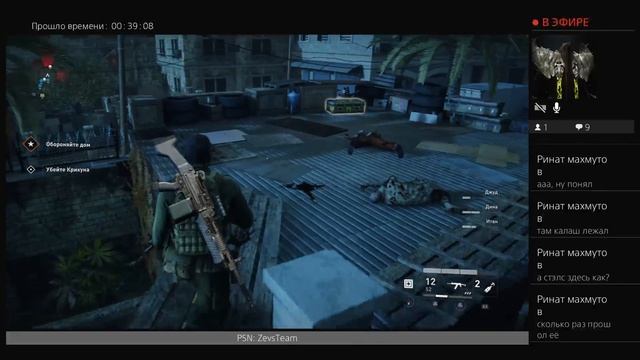 ZevsTeam [РУС] WORLD WAR Z [PS4 Pro]: zамочить вzех zомби!