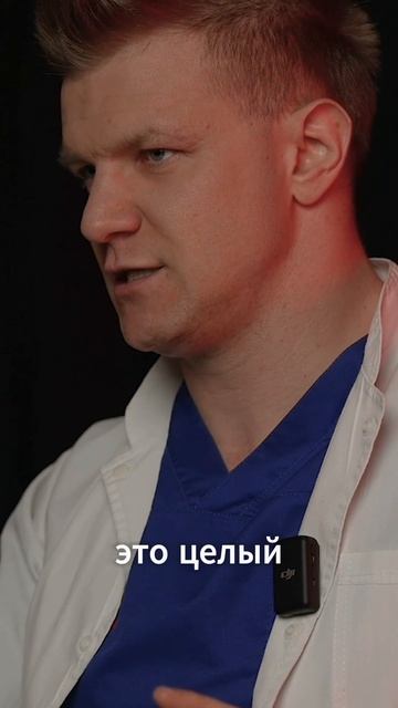 Что такое боль по-научному