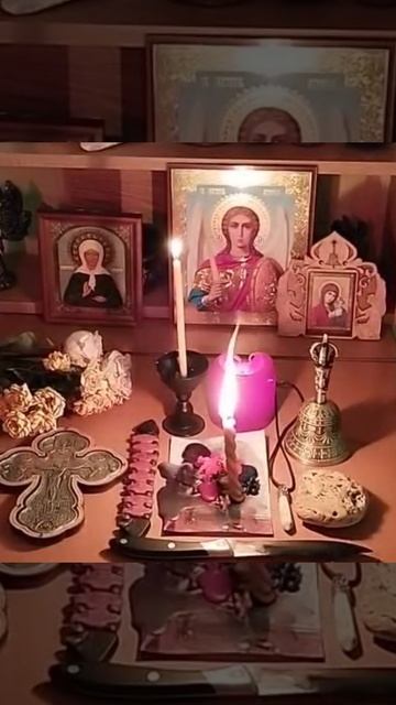 Лечение Божественными Псалмами