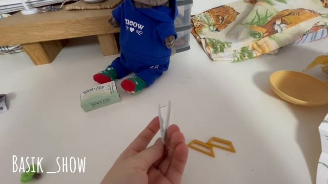 День защиты детей