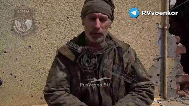 🇷🇺⚔️🇺🇦Боевики ВСУ массово сдаются бойцам ВДВ в Часов Яре !!!