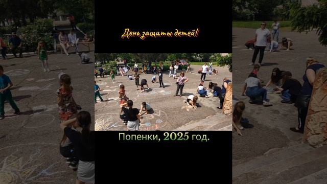 1000074784.mp4