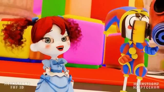 Hornstromp - УЛЫБАЮЩИЕСЯ ТВАРИ - ПРИСТАЛЬНЫЙ ВЗОР! Poppy Playtime 3 - Анимации на русском