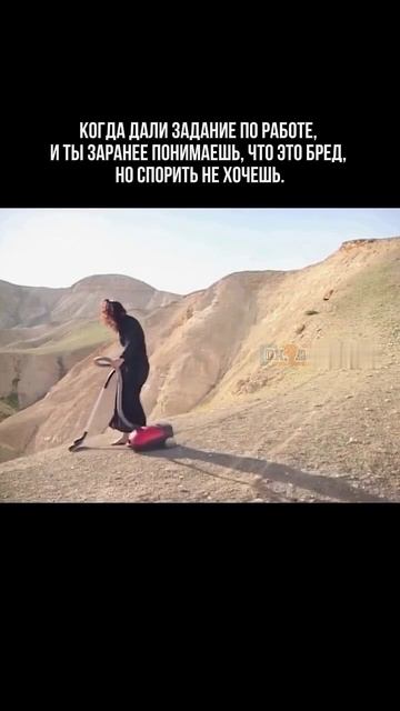 не важно где убираться🤣