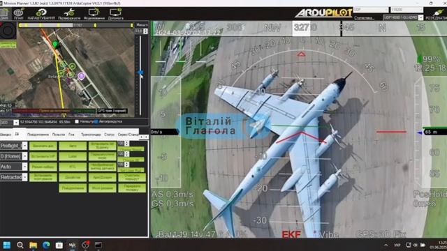 Еще кадры ударов FPV-дронов по Ту-95МС, на этот раз более качественные.  Видно, что над некоторы...