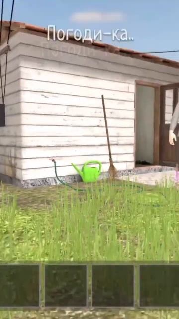 давай без Читов попробуй☠️ #schoolBoyrunaway