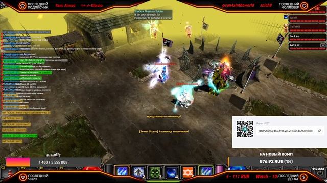 #MuOnline  www.mudecay.ru Олды вы тут?))