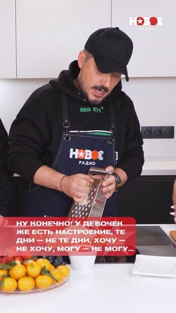 С мужиками работать ПРОЩЕ! Filatov рассказал о разнице в работе с мужчинами и женщинами #shorts
