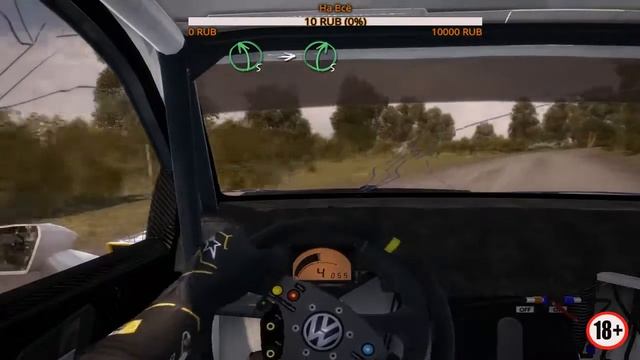Dirt Rally (похождения капитана улитки)