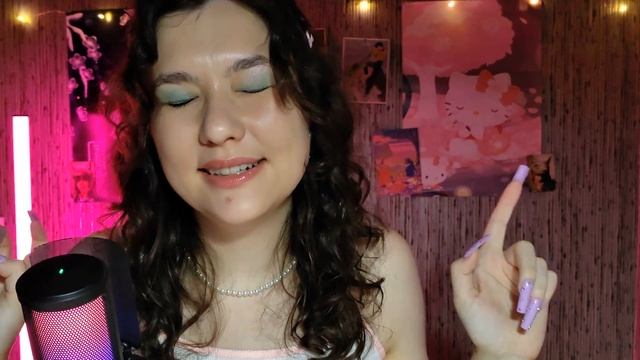 АСМР Ночевка у подруги 💕 - макияж и гадания