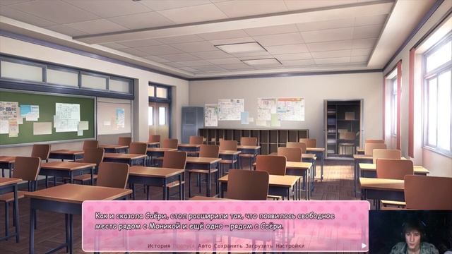 Doki Doki Literature Club Первое прохождение, первые впечатления (Part 2)