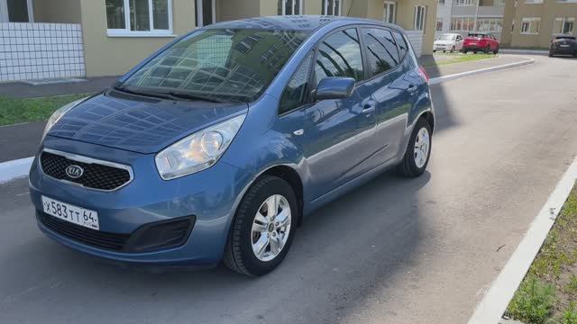 Kia VENGA