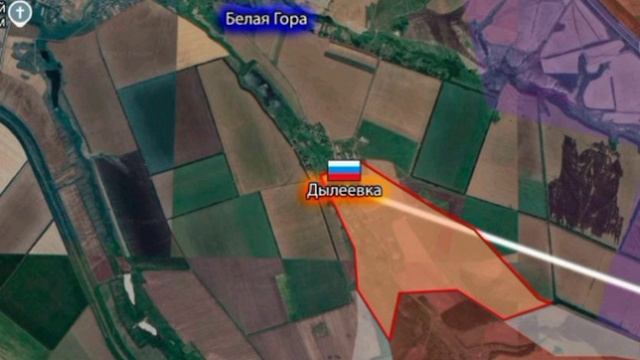 ‼️🇷🇺🇺🇦 Российский флаг поднят над Дылеевкой у Торецка