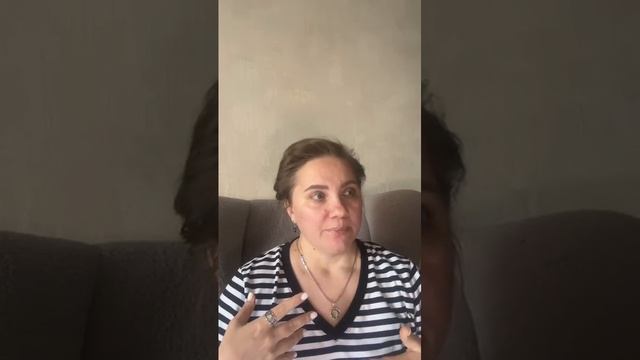 Эфир «Неуверенность в себе"