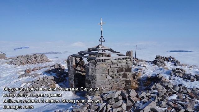 Григори Саакян, 4 возрастная категория