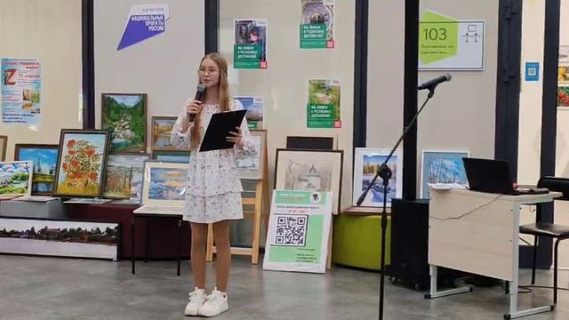 Выступление Веры Кошкиной
