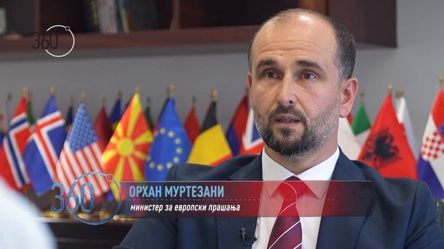 План за раст: ЕУ има 750 милиони евра за нас, ќе умееме ли