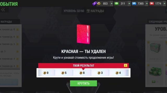 Смотрим жеребьевки нового сезона Top Eleven 2025! Попытка ог?