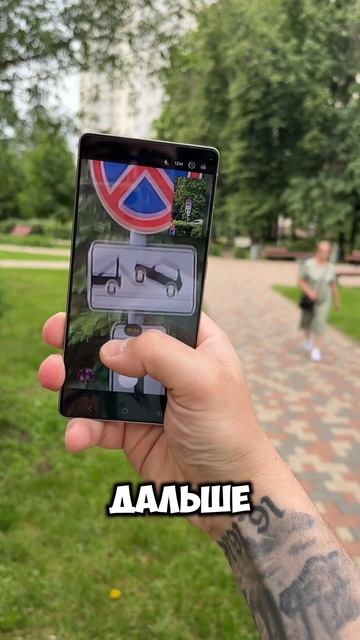 100х ZOOM на Galaxy S25 Ultra