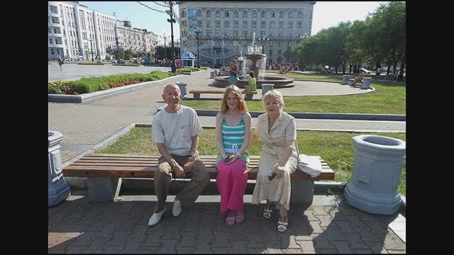 В гостях у дедушки в Хабаровске