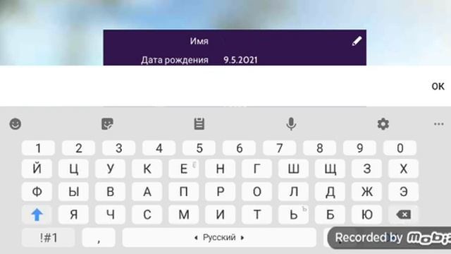 ИГРАЮ В АВАКИН!/завожу друзей в клубе!/