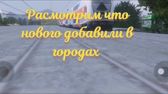 завтра в субботу жду вас в 18:00 по местному и 14:00 по моск?