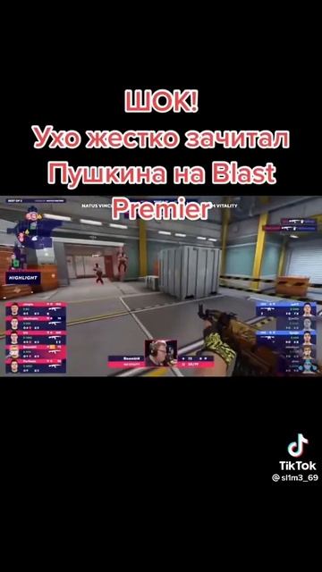турнир