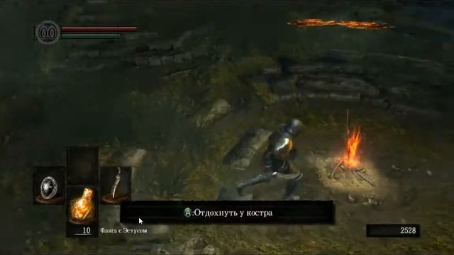 Играем в Dark Souls. Эпизод 1. Начало игры. Прибежище нежити,