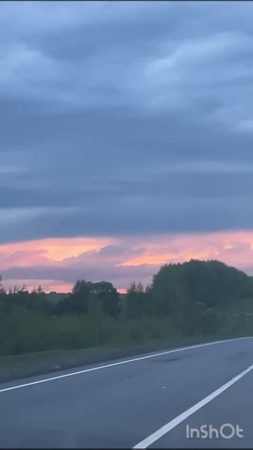 Лето