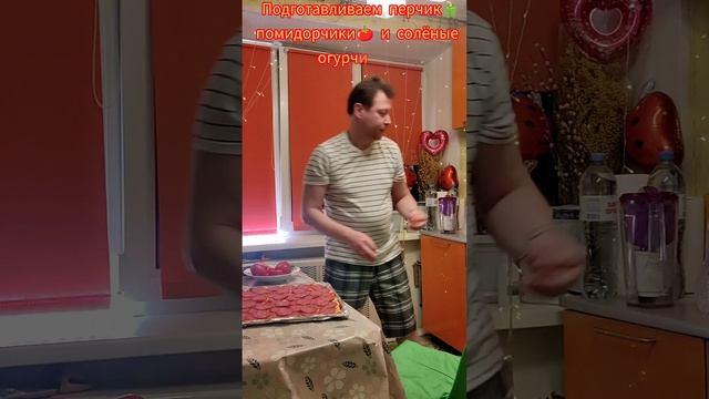Папина пицца🍕 Котя😺 ассистирует