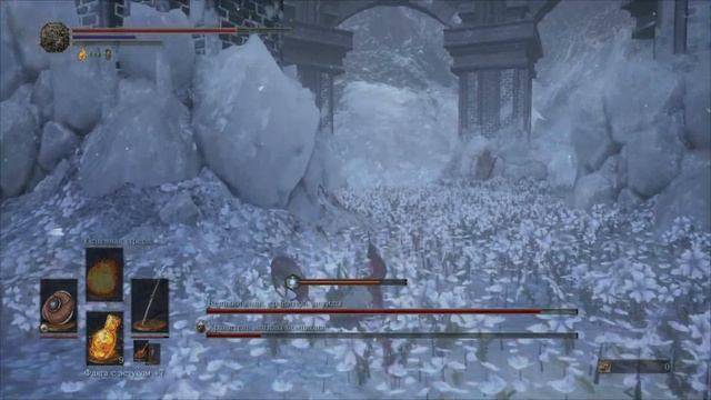Dark Souls 3 - Хранитель могилы чемпиона Босс слабый билд