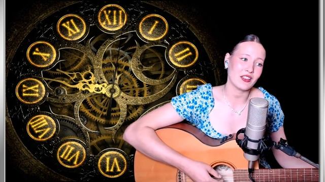 Аквариум -  25 к 10. Кавер Иванка