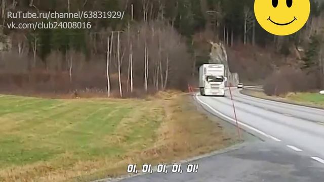 Самые удачливые люди недели оказались на волосок от гибели