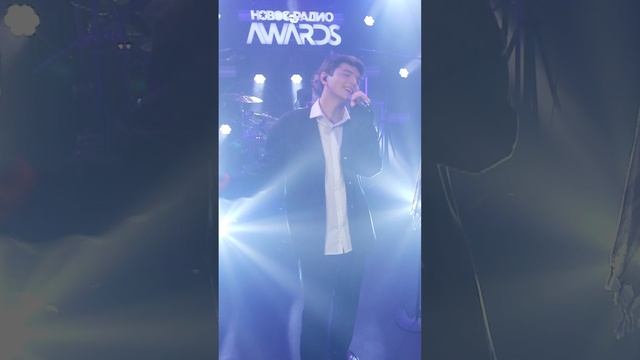 AKMAL' - Мир Нам Завидовал | Новое Радио AWARDS 2025