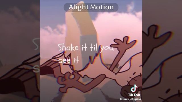 и.н.м.т.