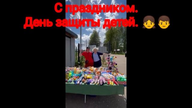 1 июн. 2025 г.