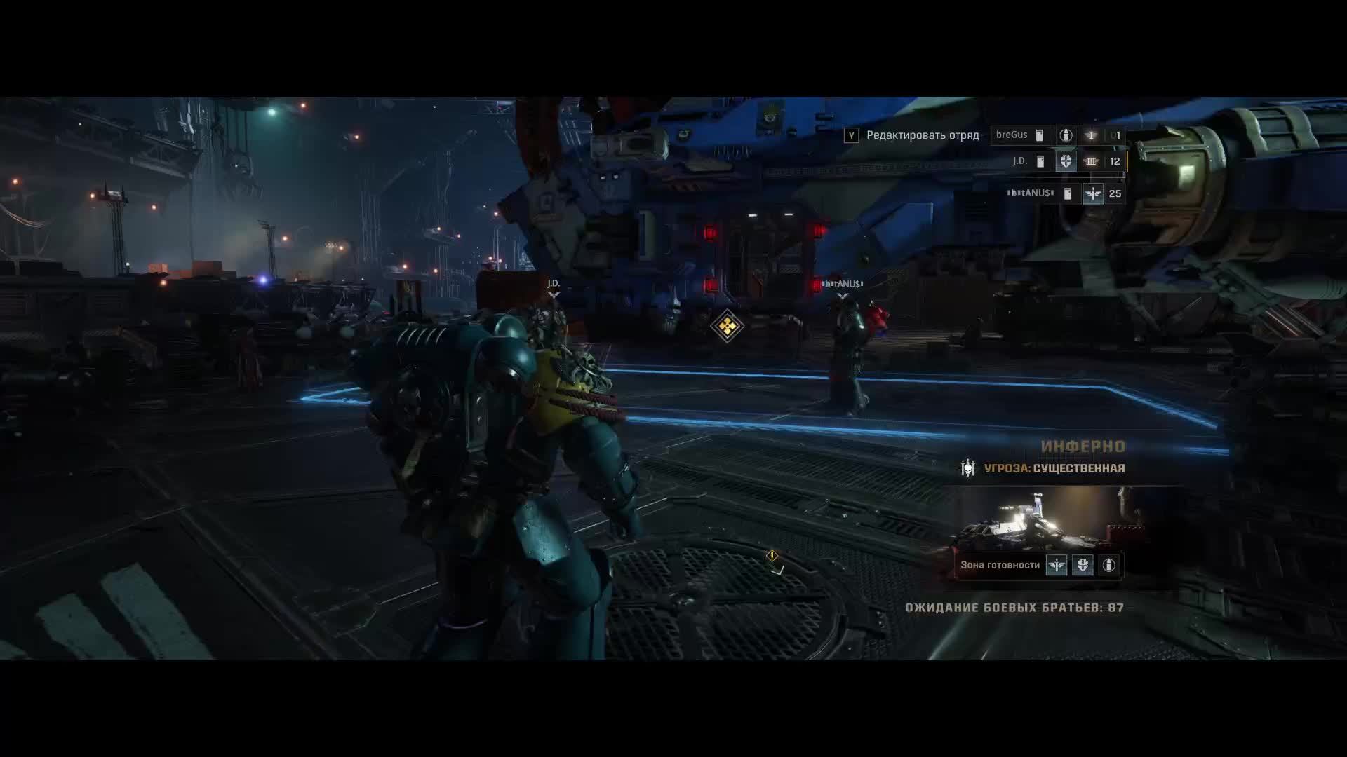 Warhammer 40K: Space Marine 2
