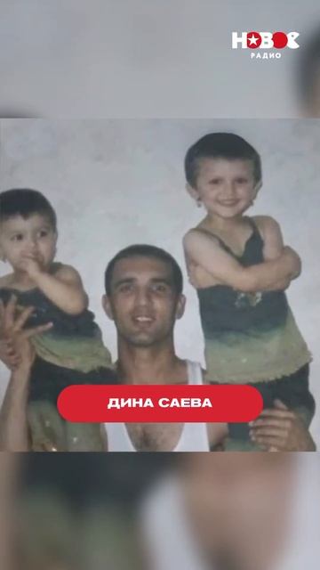 Как знаменитости выглядели в детстве? Хабиб, Ревва, Слава, Саева, Боярская, Дайнеко #shorts