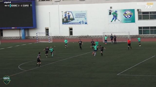 ЮНИС - САРО. ОБЗОР МАТЧА. 31.05.2025Г.