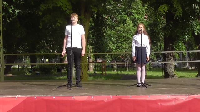 ФРАГМЕНТЫ КОНЦЕРТА КО ДНЮ ЗАЩИТЫ ДЕТЕЙ