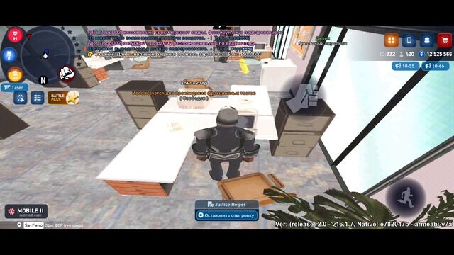 1000117939.mp4